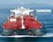 Tanker thumbnail